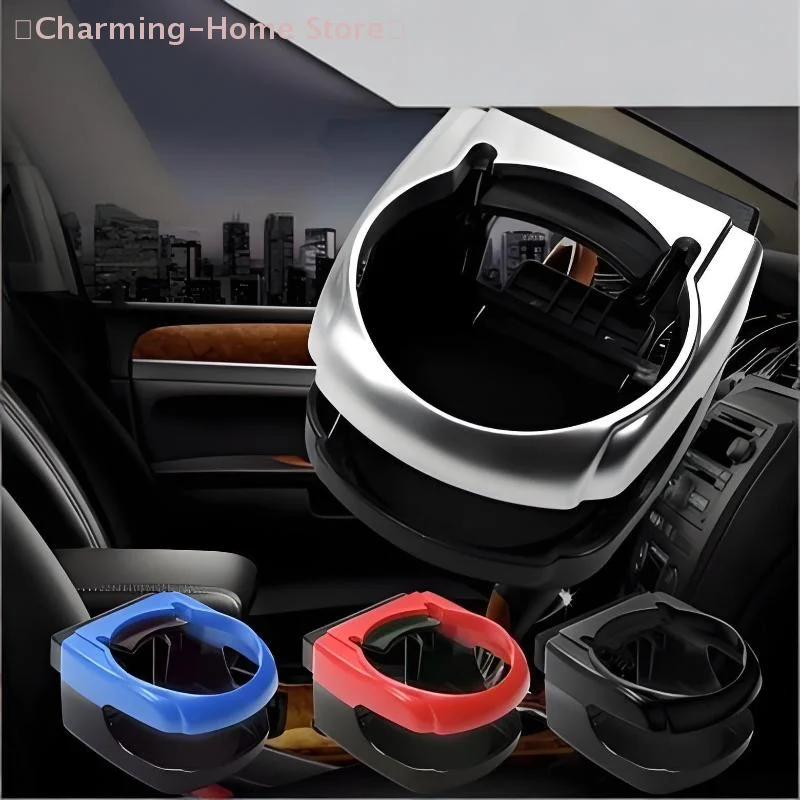 차량용 에어벤트 마운트 캔 홀더 블랙 음료 컵 물병 캔 홀더 스탠드 컵 랙 자동차 트럭 물병용