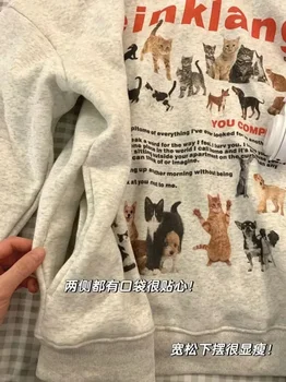 Women's cat and dog printed sportswear loose hoodie casual hooded top American street retro sportswear 3