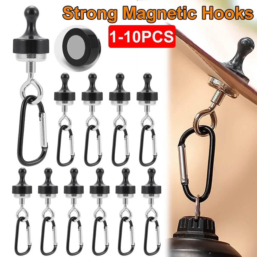 10-1PCS Camping Strong Magnetic Hooks Outdoor Tent Canopy Buckle Carabiner Magnet Hanger Camping Light Magnetic Hook