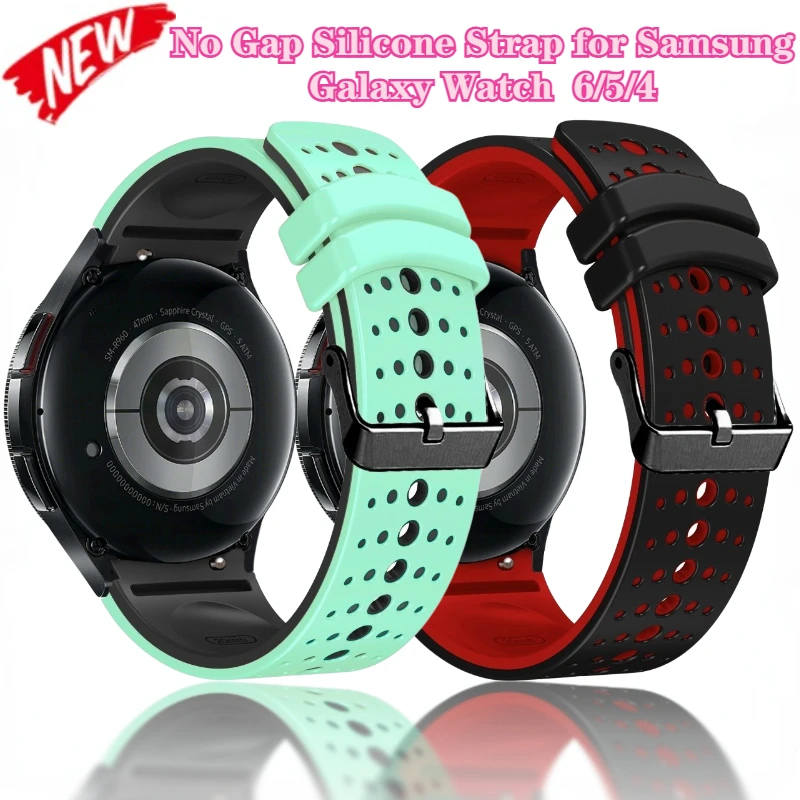 Breathable No-Gap Silicone Watch Strap