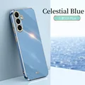 Celestial Blue