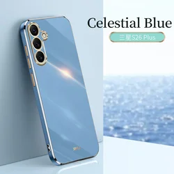 Luxury Original Silicone Back Cover with Plating Finish - Galaxy S26 (Celestial Blue)