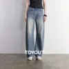 TOYOUTH Women Denim Jeans 2026 Summer New High Waist Curved Knife Pants 1