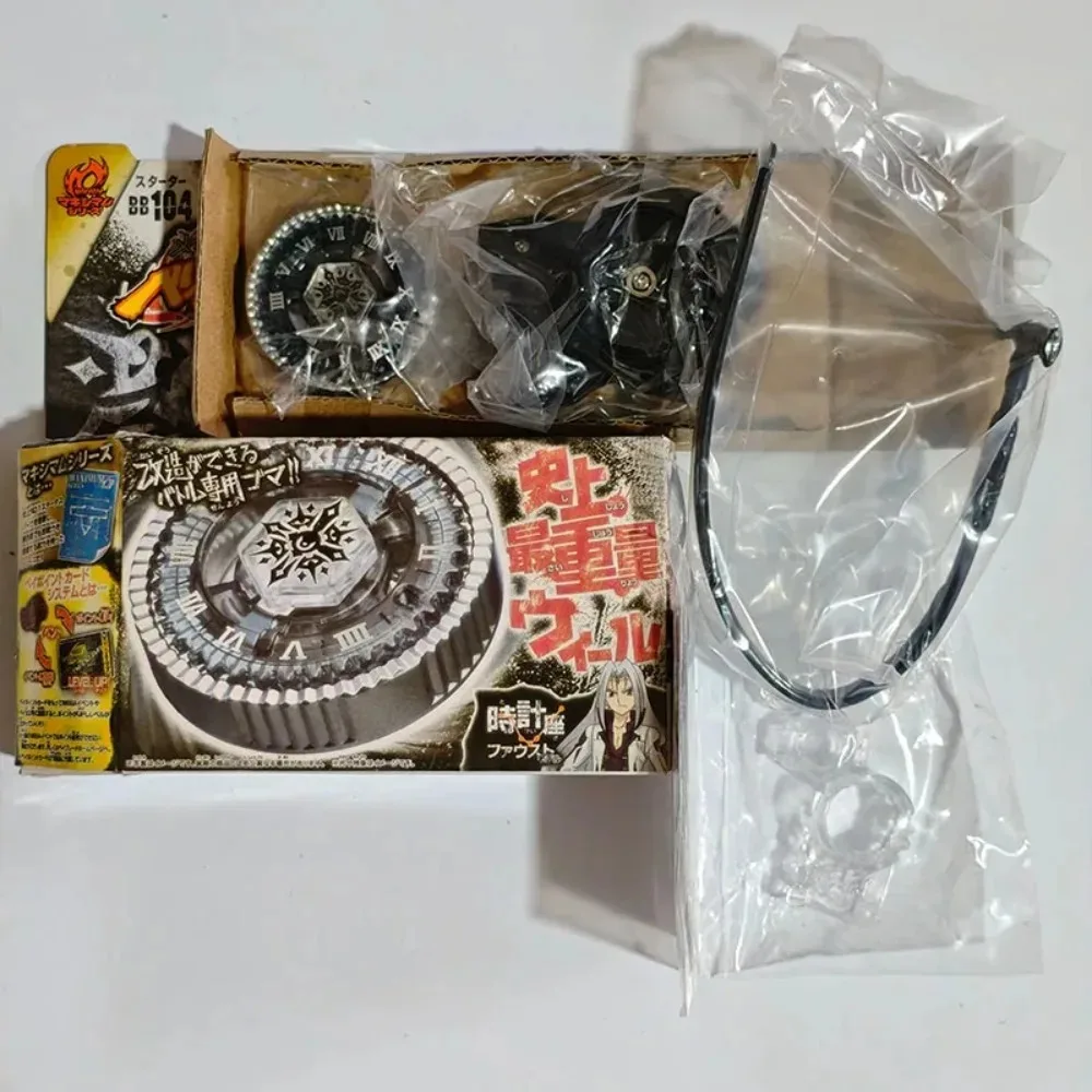 베이스 콜렉터 배틀 스피닝 탑 BB28 BB43 BB99 BB104 BB105 BB106 BB118 BB123 드래곤 페가수스 락 라이온 오리지널 박스