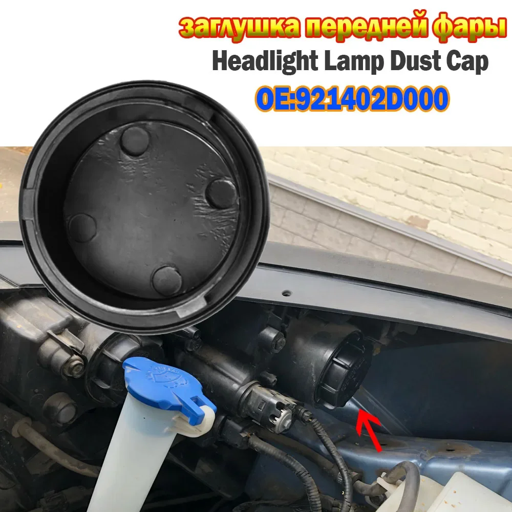 Headlight Lamp Bulb Dust Cap Cover For Hyundai i30 Santa Fe Elantra Azera Veloster Equus Sonata Kia Optima Sportage Headlight Cover Headlight Lens Cover Headlight Dust Cover