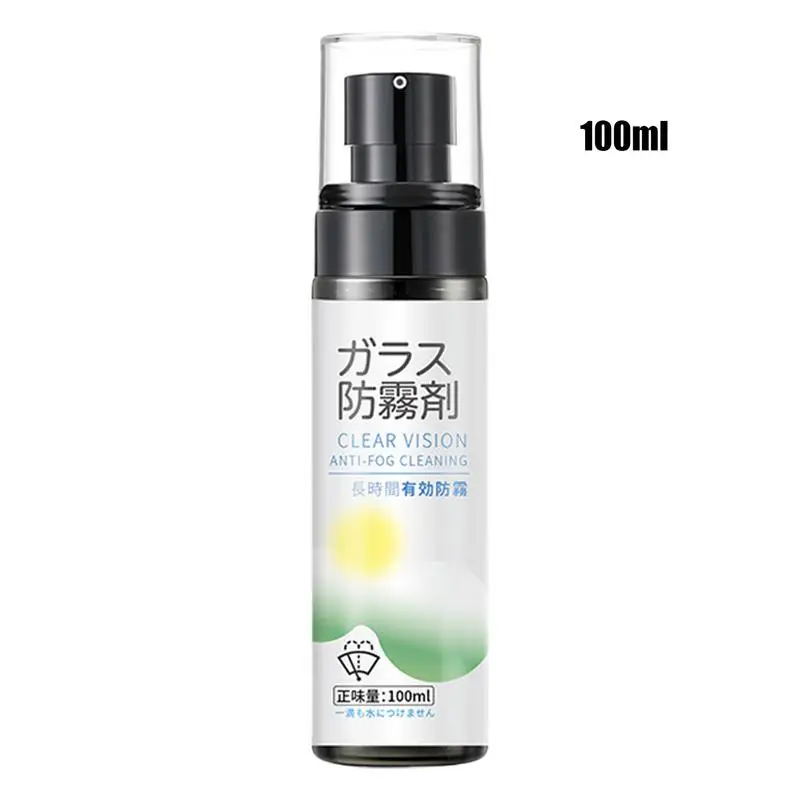 For RV Glass Cleaner Spray Invisible Windshield Defogger Cleaner Spray Car Window Interior Anti-Fog For Window Visors