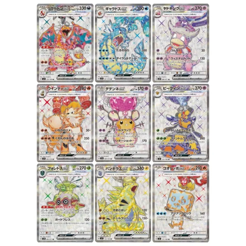 

Pokémon Scarlet Violet Titanium Crystal Illustrated Book Charizard Self Made Flashcards Anime Classics Game Collection Cards Toy