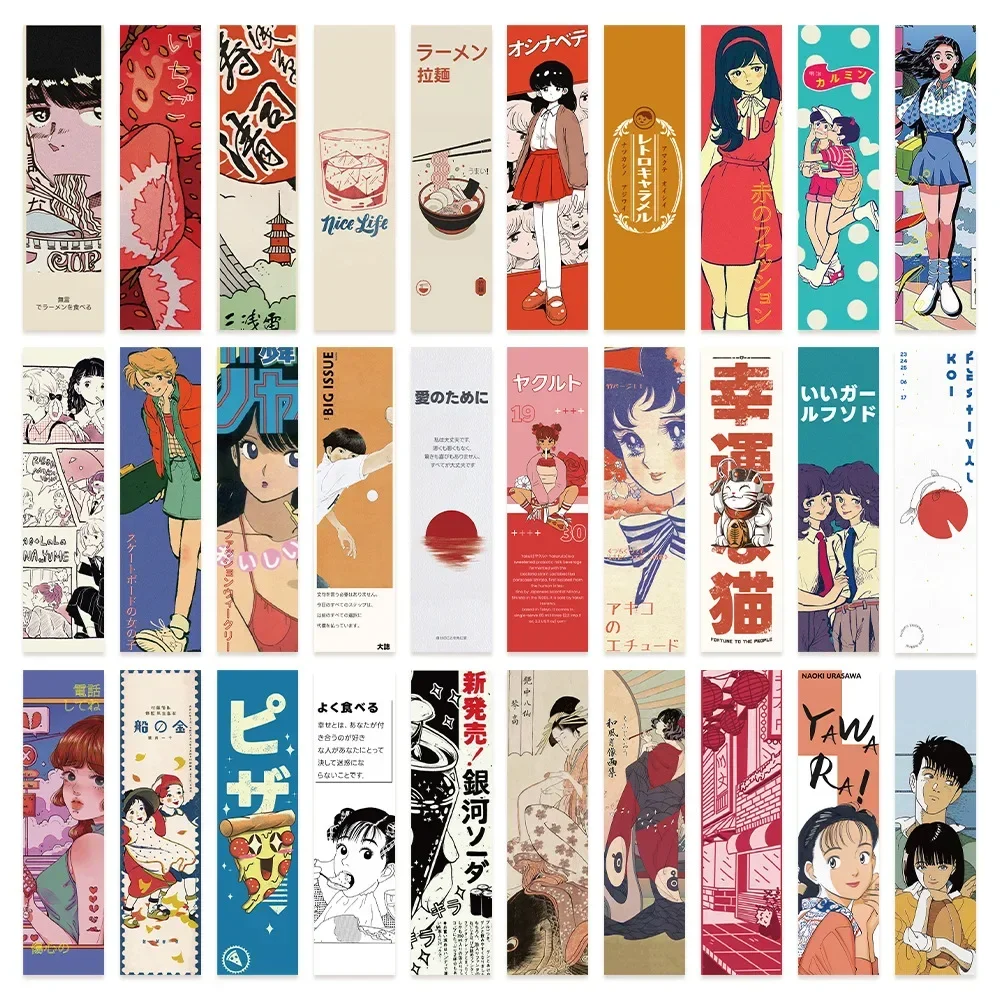 일본 스타일 쇼와 시대 레트로 아트 엽서, 서점 기숙사 장식 벽 스티커, 포스터 책갈피 재료, 30 개