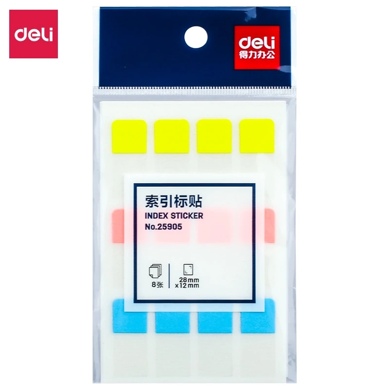 

Deli 96 PCS/Bag Index Stick Label 3 Colors Removable Classification Notes 25905