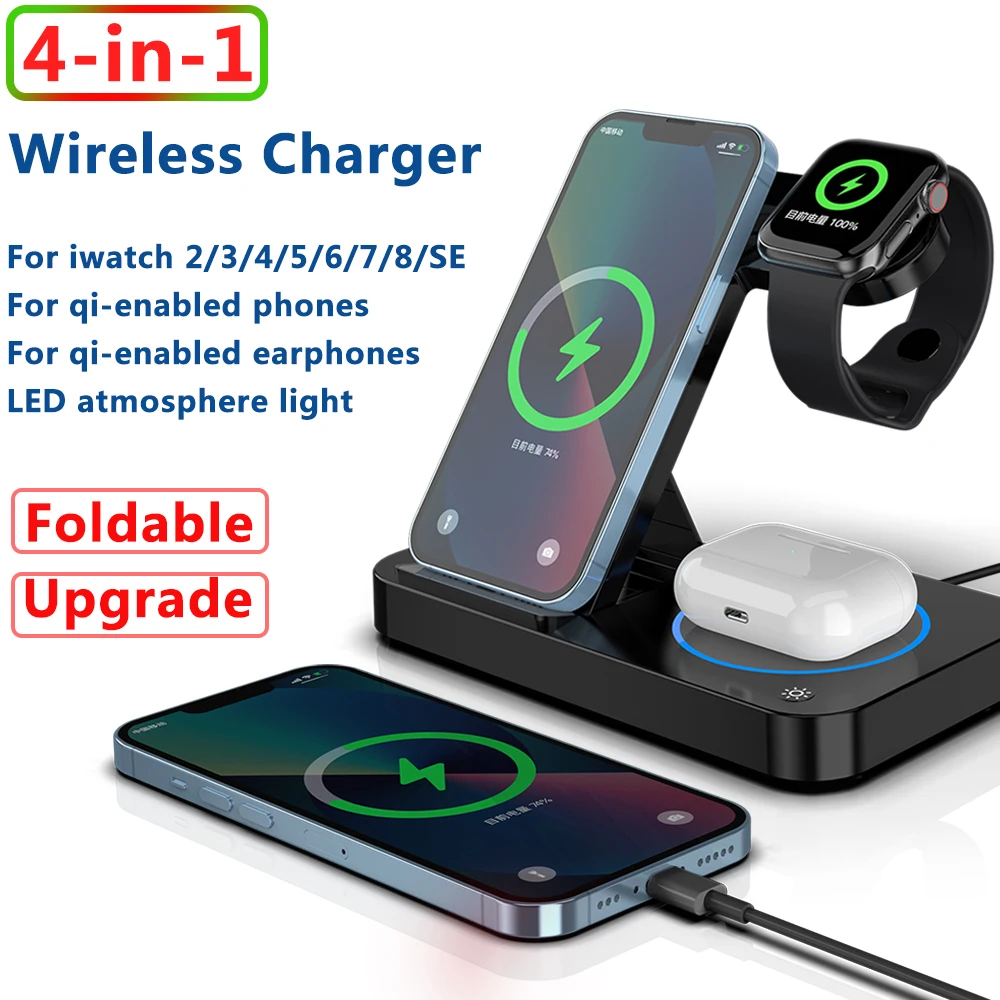 

Qi Fast 4 in 1 Phone Wireless Charger with LED Foldable Charging Station Dock Stand for Apple iPhone 13 iWatch 7 Airpods Pro