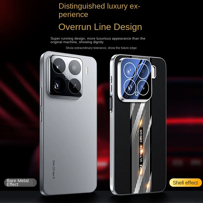 Luxury Hard PU Leather Plating Protective Back Cover