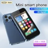 SERVO KING1000 Tiny 3.0 inch Screen Smartphone 3G NET Android OS Google Store GPS 16GB ROM Urltra-Light Compact Smart Cellphones 1
