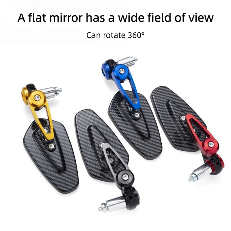 Carbon Fiber Pattern Handlebar Rearview Mirror