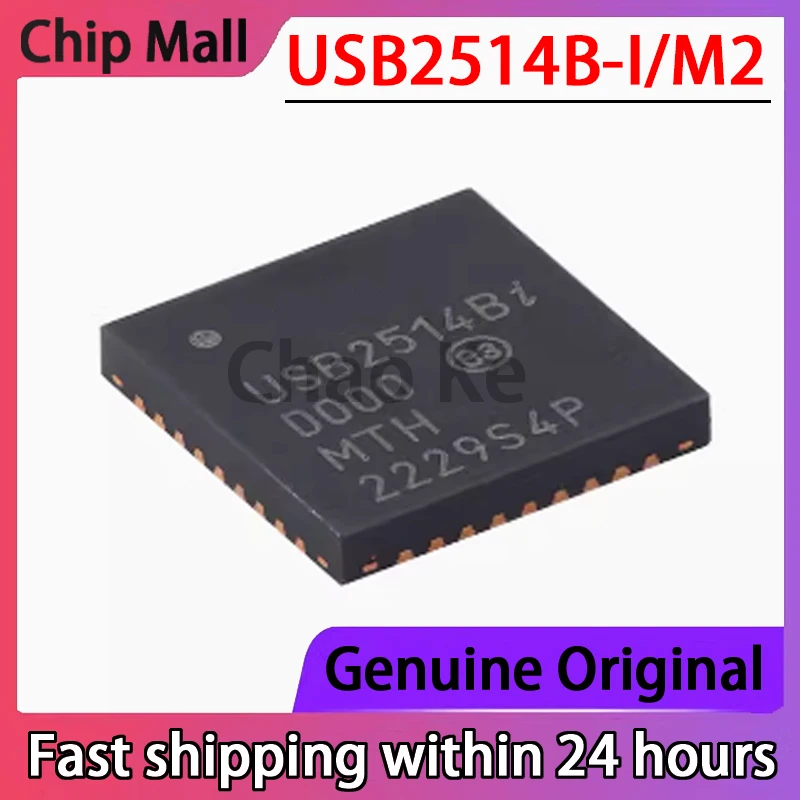 

2 шт., новый оригинальный USB-контроллер USB 2,0