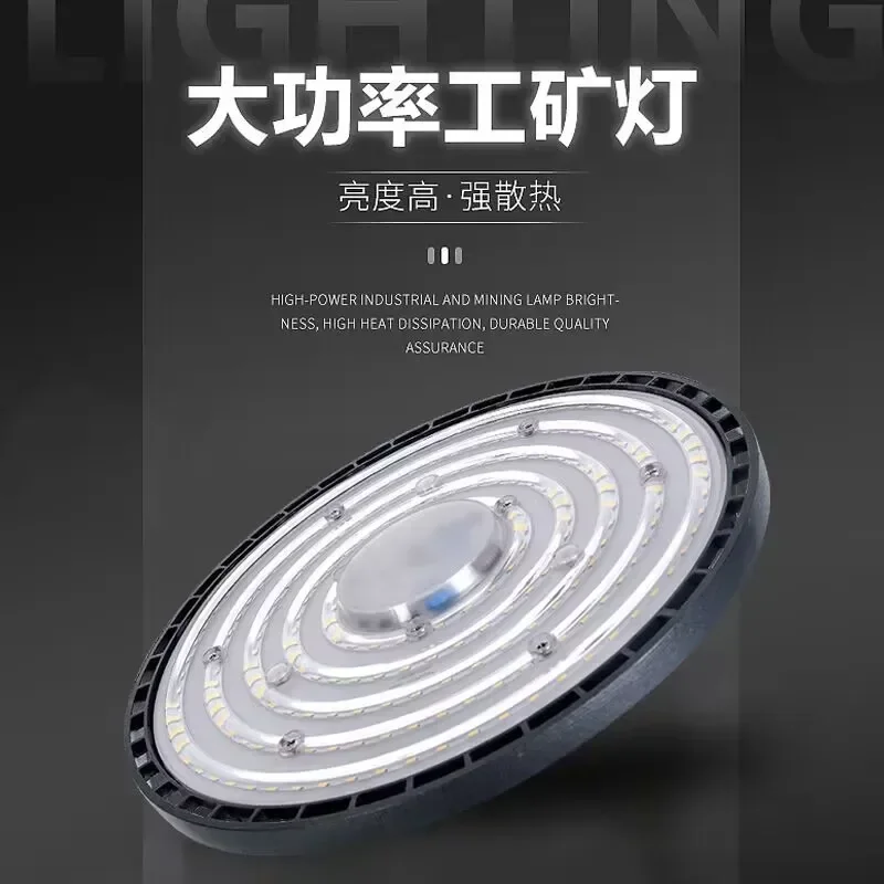 

Super Bright 100/150/200W UFO LED High Bay Lights Waterproof Commercial Industrial Market Warehouse Garage Workshop Garage Lamps