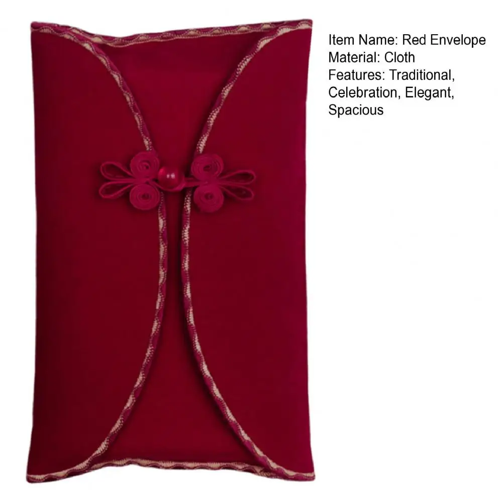 20*12cm Chinese Red Envelopes For Wedding Large Traditional Red Pocket Lucky Money Hong Bao Hollow Out For Newlyweds Bride Groom