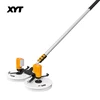 XYT solar panel cleaning double-headed electric brush PV equipment photovoltaic clean  machine tool kit complete system 4