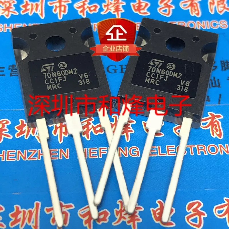 

Новое пятно 70N60DM2 STW70N60DM2 до-247 600 в 66 а фототриод на три фута