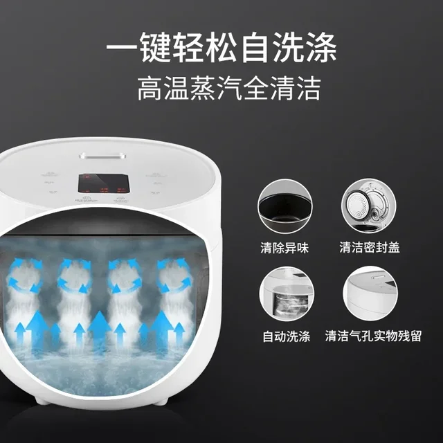 혁신적인 부엌 필수품으로서의 CUCKOO Fuku 가정용 미니 지능형 다기능 밥솥