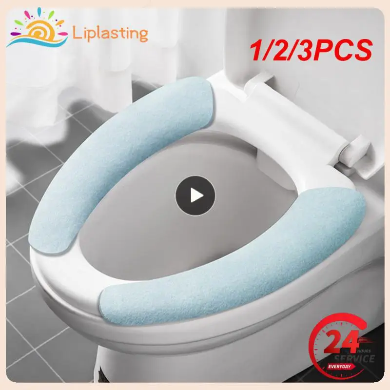 1-2-3PCS-Universal-Adhesive-Toilet-Pad-Flannel-Toilet-Seat-Covers ...