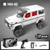Rc Car Mn86 Mn86s Rtr/kit Version Four-wheel Drive Climbing Off-road Truck Vehicle Toy Assembly Version Simulate Car Kid Toy 1