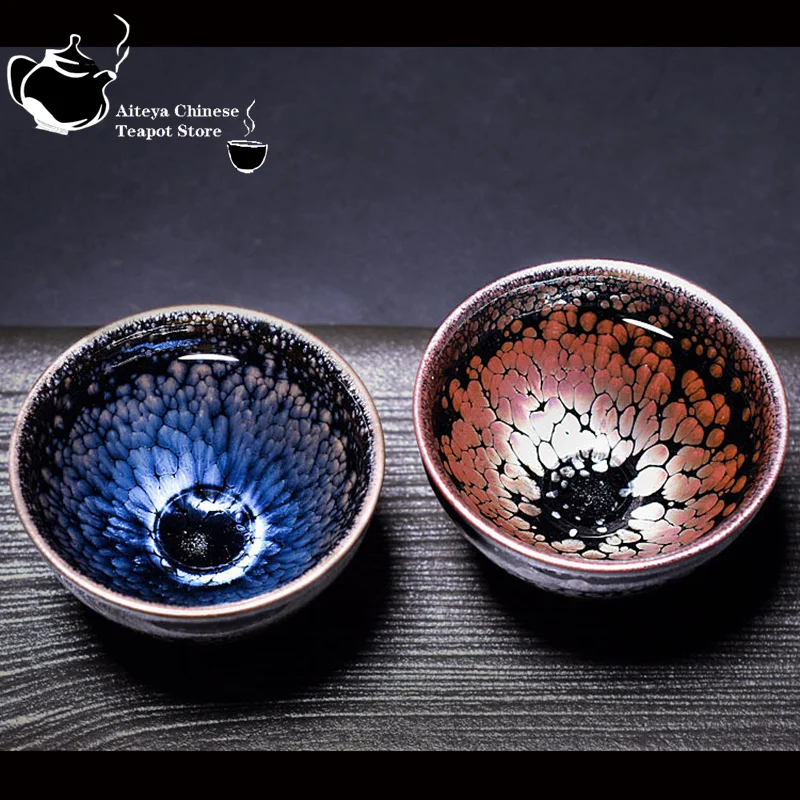 Jianzhan Shuiji Tea Cup Single Cup Colored Gold Yao Transformed Tianmu Zhan Raw Mineral Iron Body Ceramic Cup