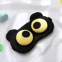 Cute and Comfortable Soothing Warm Compress Eye Mask for Kids and Teens (O)