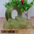 Jiang green