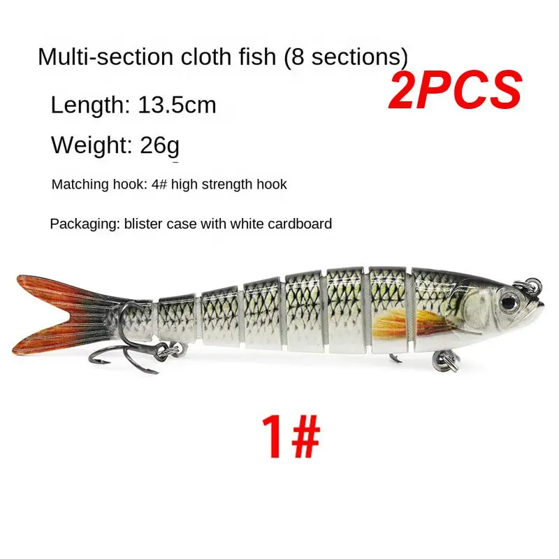 

2 шт., рыболовные приманки, 7-26 г