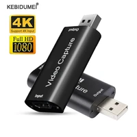 4K Video Capture Card USB2.0 HDMI-compatible 1080P 60fps Grabber Recorder for PS4 Game DVD Camera Recording Live Streaming
