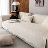 a3-beige-sofa-cover