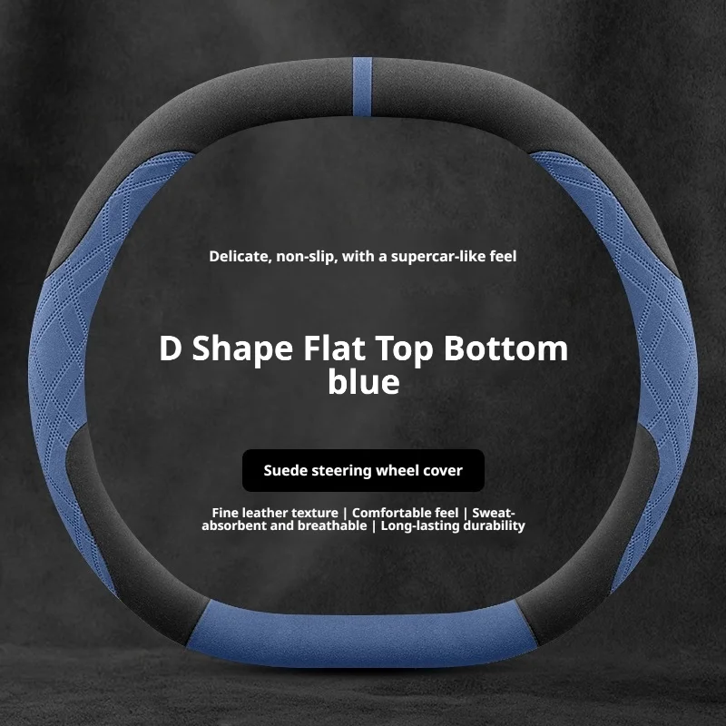 D Shape Blue