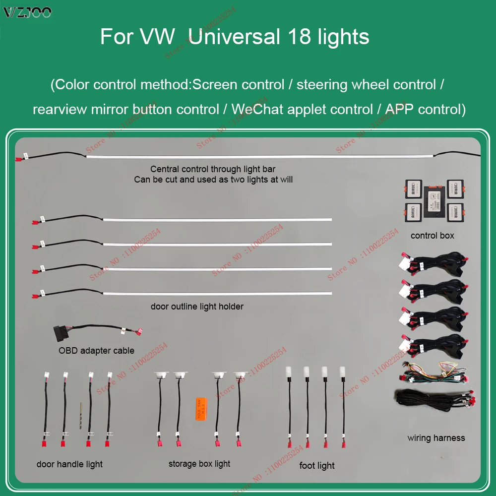 

30 Color for vw Ambient light Set fit For vw original car with or without 1color ambient light Car Ambient light Decorative ligh