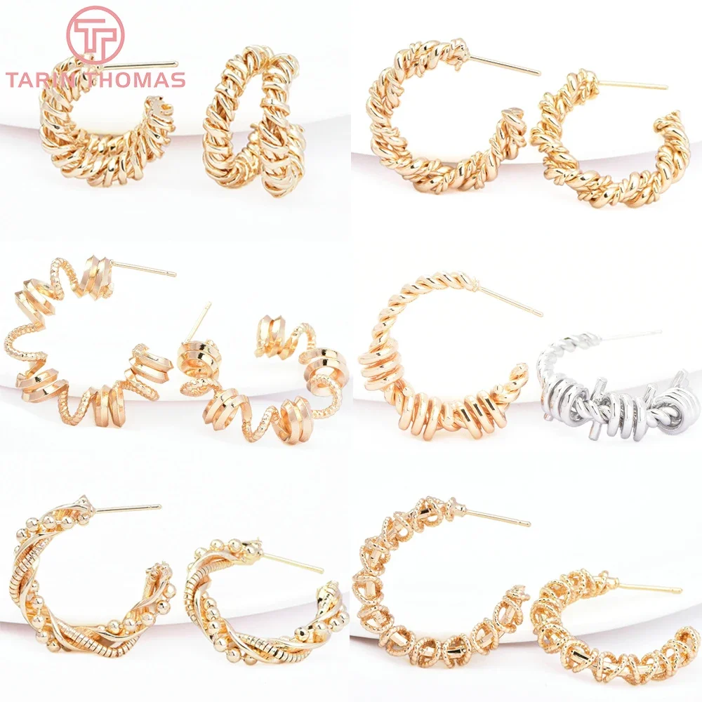 

(4571) 2PCS 24K Gold Color Brass Multiple Styles Round Twisted Earrings High Quality DIY Jewelry Findings Accessories Wholesales