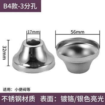 ห้องครัวฝักบัวสแตนเลสหน้าแปลนฝาครอบก๊อกน้ําตกแต่งท่อผนังครอบคลุมอุปกรณ์ก๊อกน้ําก๊อกน้ําฝาครอบตกแต่ง 2