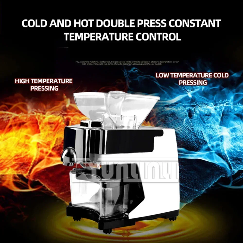 Full-automatic Oil Press Household Intelligent Electric Oil Extractor Machine Hot Cold Double Press 2