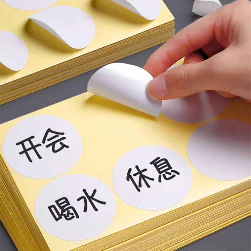 15Sheets/Pack White Round Spot Circles Sealing Stiker Paper Labels DIY Dot Stickers Adhesive Package Label Decoration