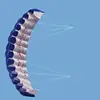 Stunt Kite 1.4m Double Lines High-Flying Large Parachute Kite Portable Big Kites For Adults Giant Park Children Beach Fun 2