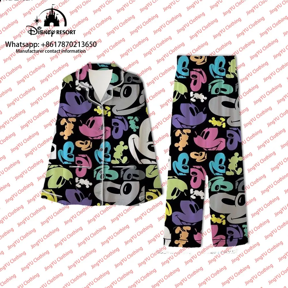 Рисунок 3 - Новинка, уличная одежда