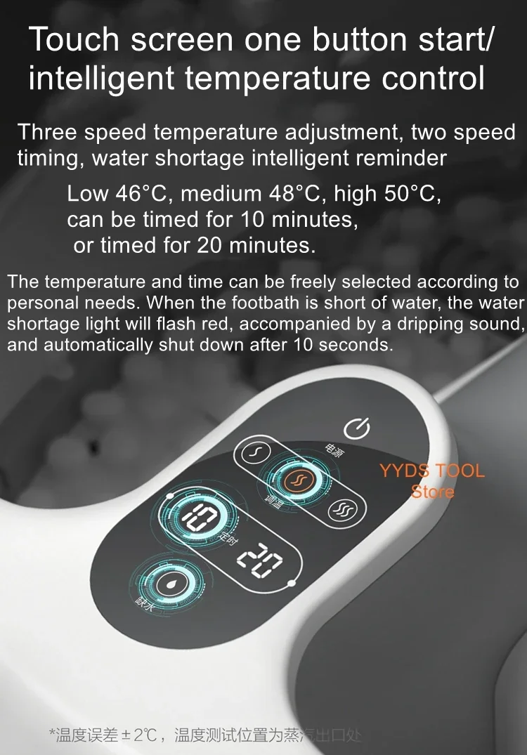 Description Picture 3 of itemSteam footbath massage heating constant temperature steam home foot washers soaking foot basin bucket