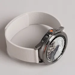 Magnetic Lychee Pattern Silicone Watch Strap - 18mm, 20mm, 22mm for 22mm watch strap (Starlight)
