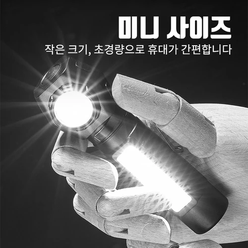 슈퍼 브라이트 LED 플래시 라이트 충전식 헤드램프, XPE + COB 구슬 꼬리 자석 이중 목적 작업 조명 방수 소재 3