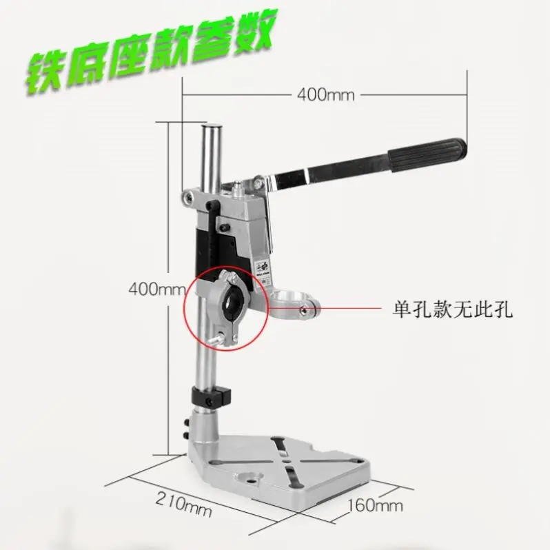 

Демонстрация маленькой дрели, поддержка бытовой электродрели, инструмент, миниатюрная скамья, сверлильный станок, кронштейн