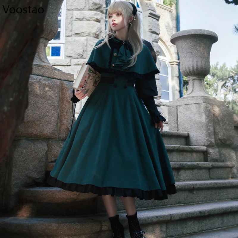 Lolita Cosplay Costumes Vintage Lolita OP Dress Women Elegant Gothic Magic School Cloak Long Sleeve Party 2 Piece Set Girls Sweet Halloween