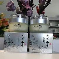Crème pour le visage Anti-rides raffermissante au collagène coréen, estompe les ridules, Lifting, Anti-vieillissement, hydratation en profondeur, blanchissante, crème de soin pour la peau, 50g 5
