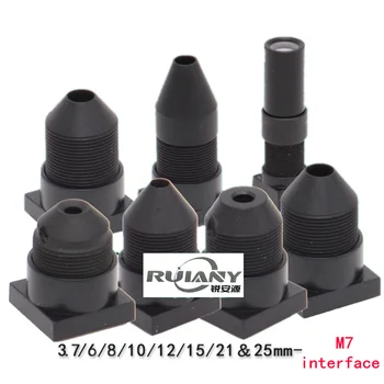 M7 인터페이스 렌즈 초점 길이 옵션, 원추형 코 모니터링 장비 액세서리, 3.7mm, 6mm, 8mm, 10mm, 12mm, 15mm
