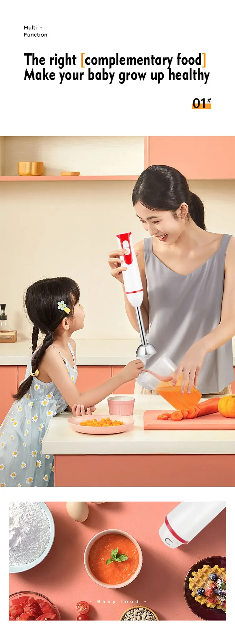 Hot Selling Professional 2-in-1 Electric Hand Blender Shaker Bottle Baby Food Blender Plastic Container Commercial Stick