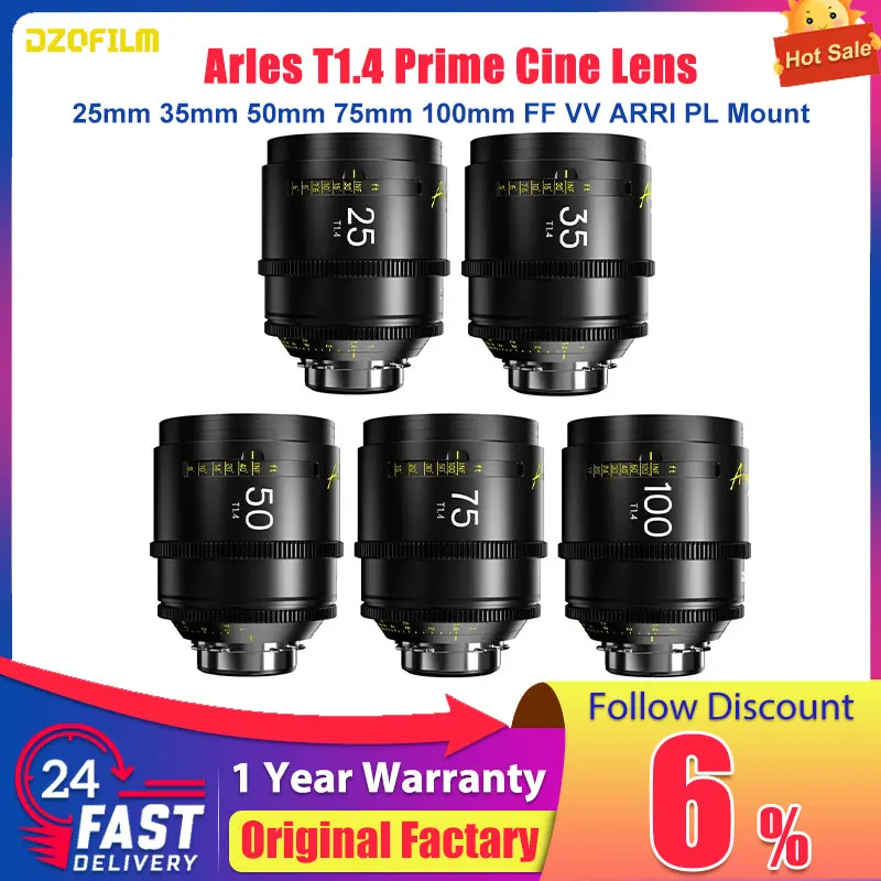 DZOFILM Arles Prime シネレンズ PLマウント用 ブラック - 75mm