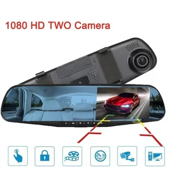 Full HD 1080P Dash Camera Dual Lens Driving Recorder Car DVR Speedcam Rearview Mirror Camera Radar Detector Auto Video Recorder 2