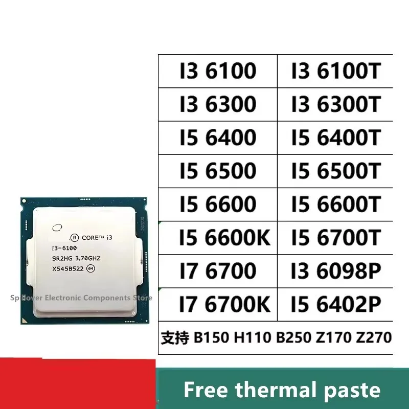 I3-6100 7100 8100 9100F I3 8350K 6100T 7100T 8100T 6908P